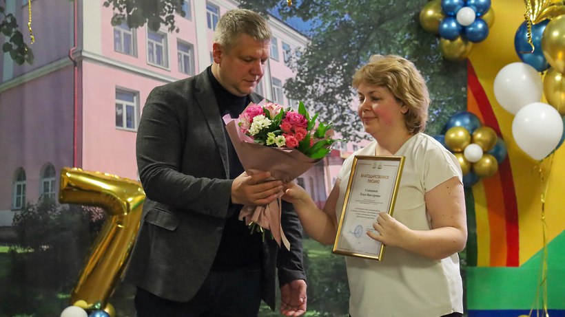 Школа №2 отметила 70летний юбилей праздничным концертом Школа №2 отметила 70летний юбилей праздничным концертом