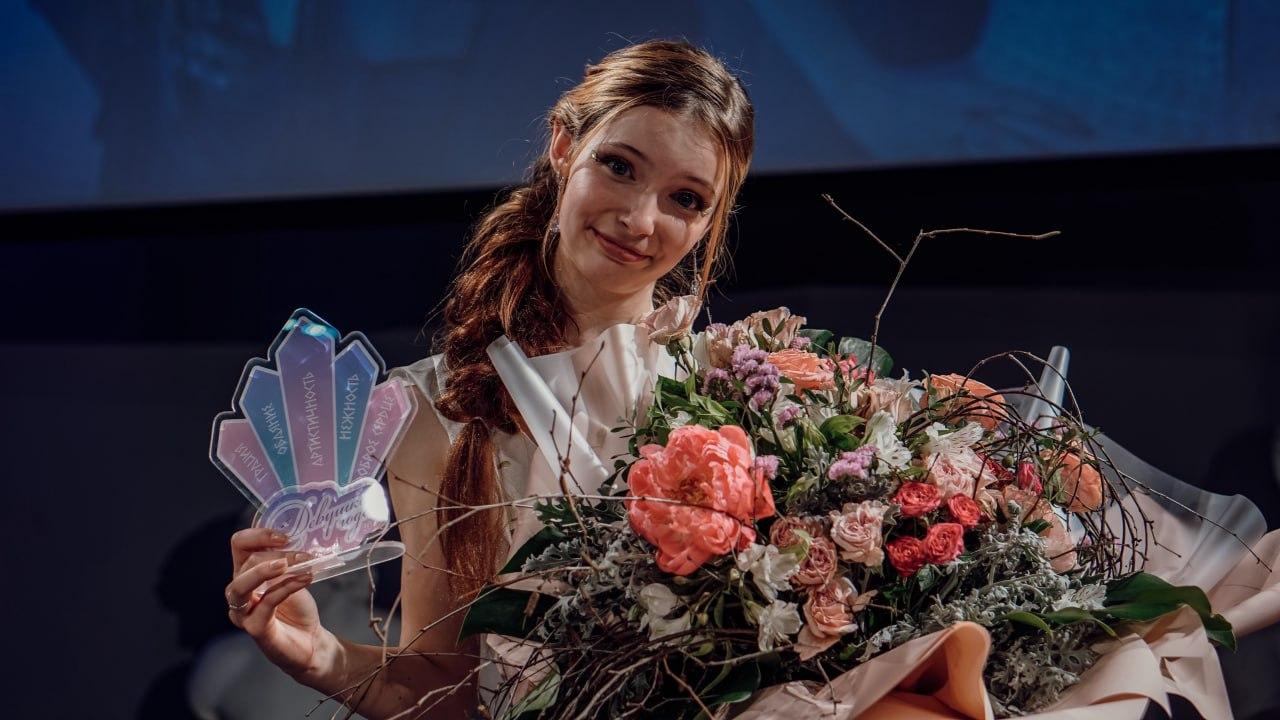 В Центре культуры и искусств города Электроугли 15 ноября состоялся финал конкурса «Девушка года» В Центре культуры и искусств города Электроугли 15 ноября состоялся финал конкурса «Девушка года»