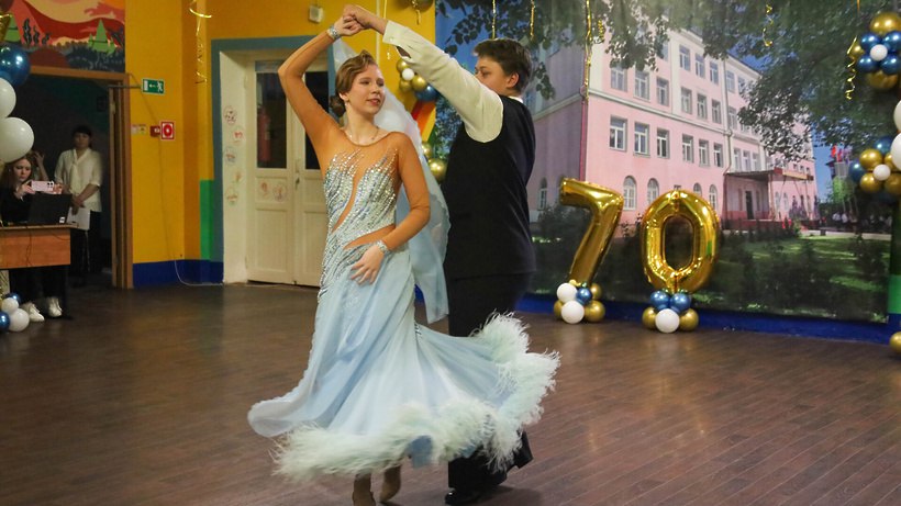 Школа №2 отметила 70летний юбилей праздничным концертом Школа №2 отметила 70летний юбилей праздничным концертом