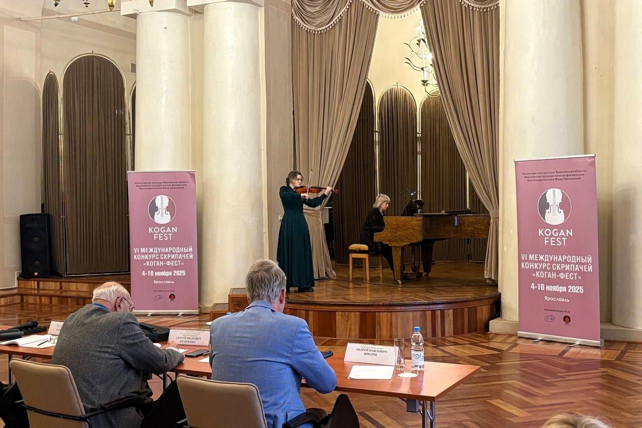 Юная скрипачка из Мытищ покорила Ярославль на конкурсе Юная скрипачка из Мытищ покорила Ярославль на конкурсе