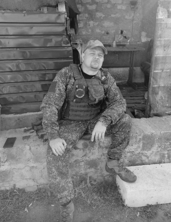 Владимир Волков: Люберчанин Дмитрий Долгих, многодетный отец, добровольцем отправился в зону проведения специальной военной операции в августе 2023 года Владимир Волков: Люберчанин Дмитрий Долгих, многодетный отец, добровольцем отправился в зону проведения специальной военной операции в августе 2023 года