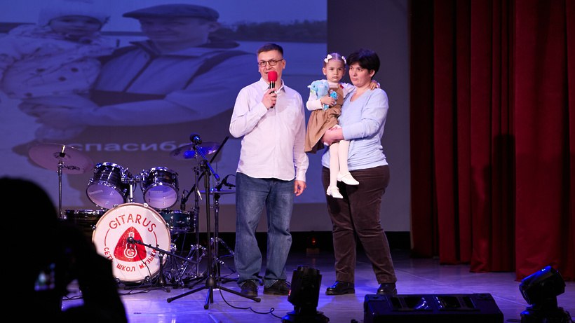 В ДК «Лепсе» состоялся благотворительный концерт В ДК «Лепсе» состоялся благотворительный концерт