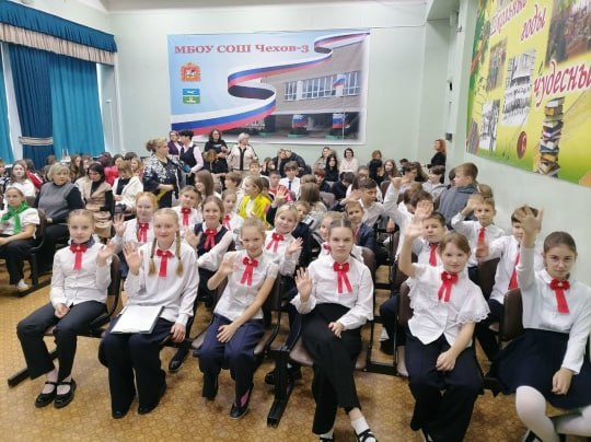 «Ветер перемен». медиацентр МБОУ СОШ Чехов-3, муниципальный округ Чехов