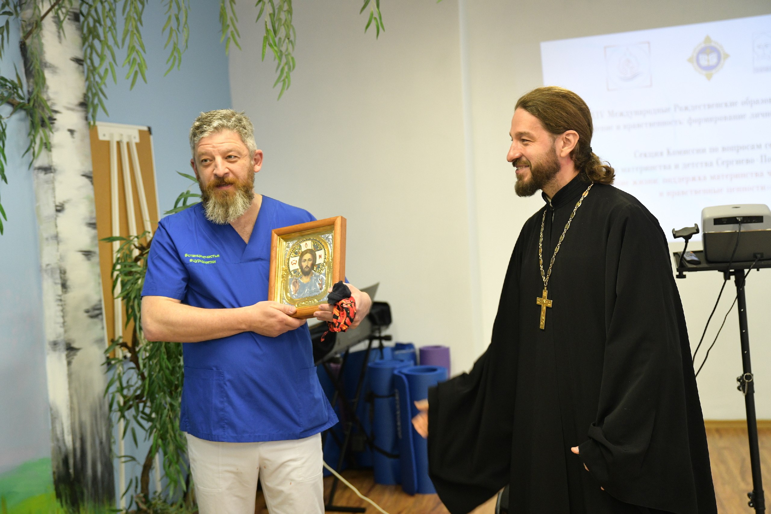 В Дмитровской больнице в рамках XXIII Рождественских чтений обсудили поддержку материнства и семьи В Дмитровской больнице в рамках XXIII Рождественских чтений обсудили поддержку материнства и семьи