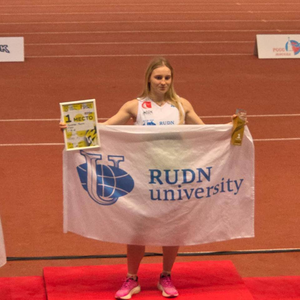 Спортсменка из Люберец завоевала три медали на Студенческом кубке по легкой атлетике
