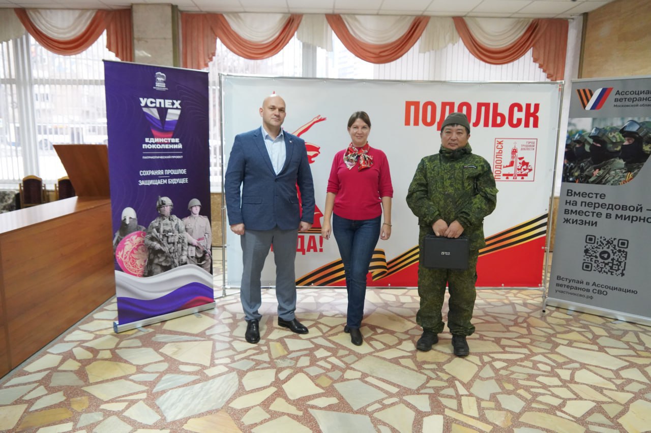 Детектор дронов «Булат» передали из Подольска в зону СВО Детектор дронов «Булат» передали из Подольска в зону СВО