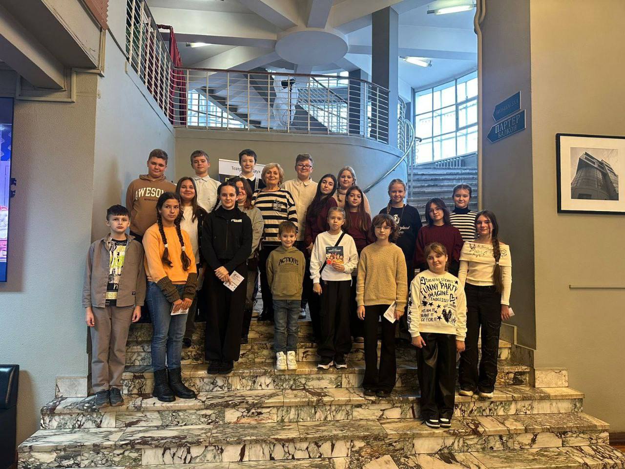 Замечательно начались каникулы у учеников 6а класса МБОУ Любучанской СОШ м.о. Чехов Замечательно начались каникулы у учеников 6а класса МБОУ Любучанской СОШ м.о. Чехов