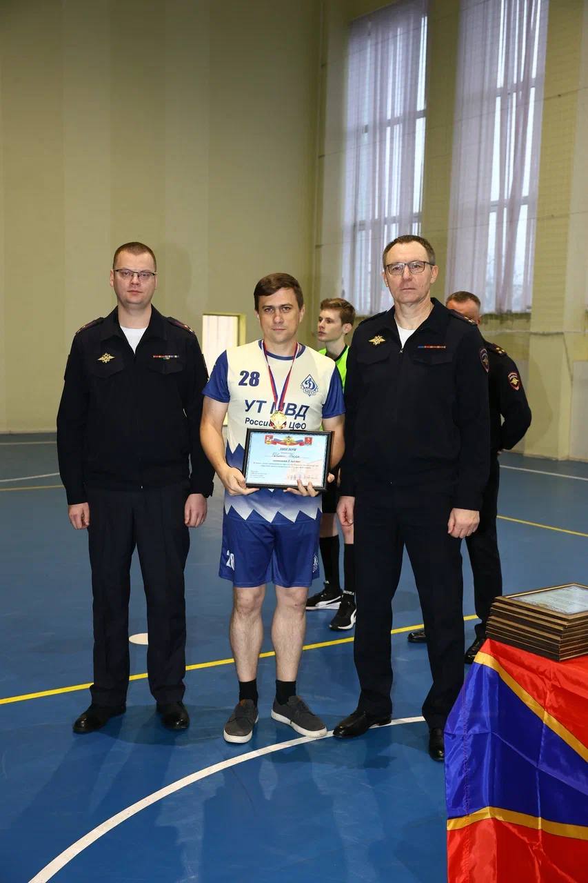 В Подмосковье состоялся «Турнир памяти» среди экспертно-криминалистических подразделений В честь празднования Дня сотрудника органов внутренних дел Российской Федерации, в Московской области на территории ОМВД России... В Подмосковье состоялся «Турнир памяти» среди экспертно-криминалистических подразделений В честь празднования Дня сотрудника органов внутренних дел Российской Федерации, в Московской области на территории ОМВД России...