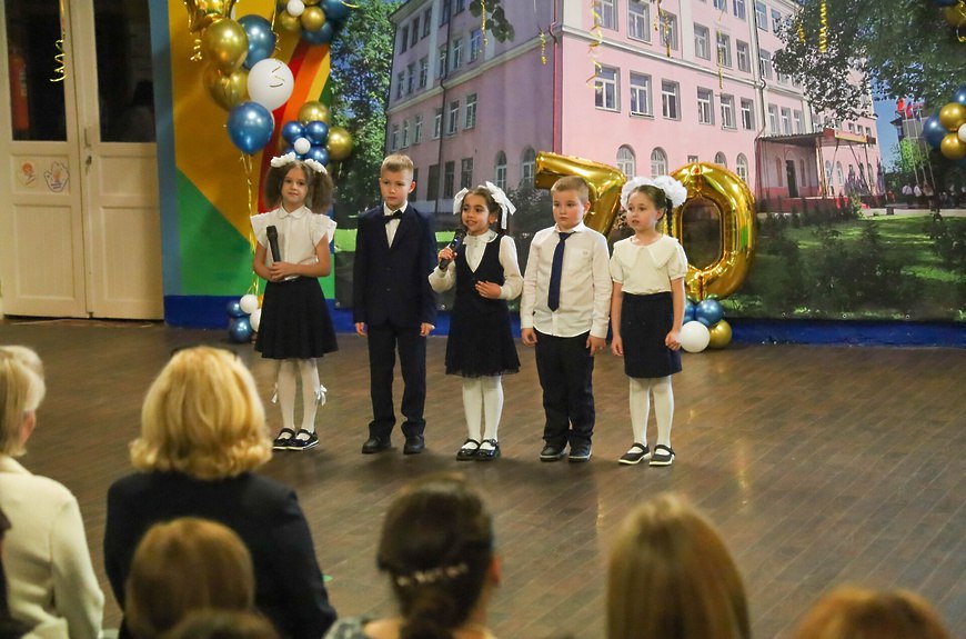 Школа №2 отметила 70летний юбилей праздничным концертом