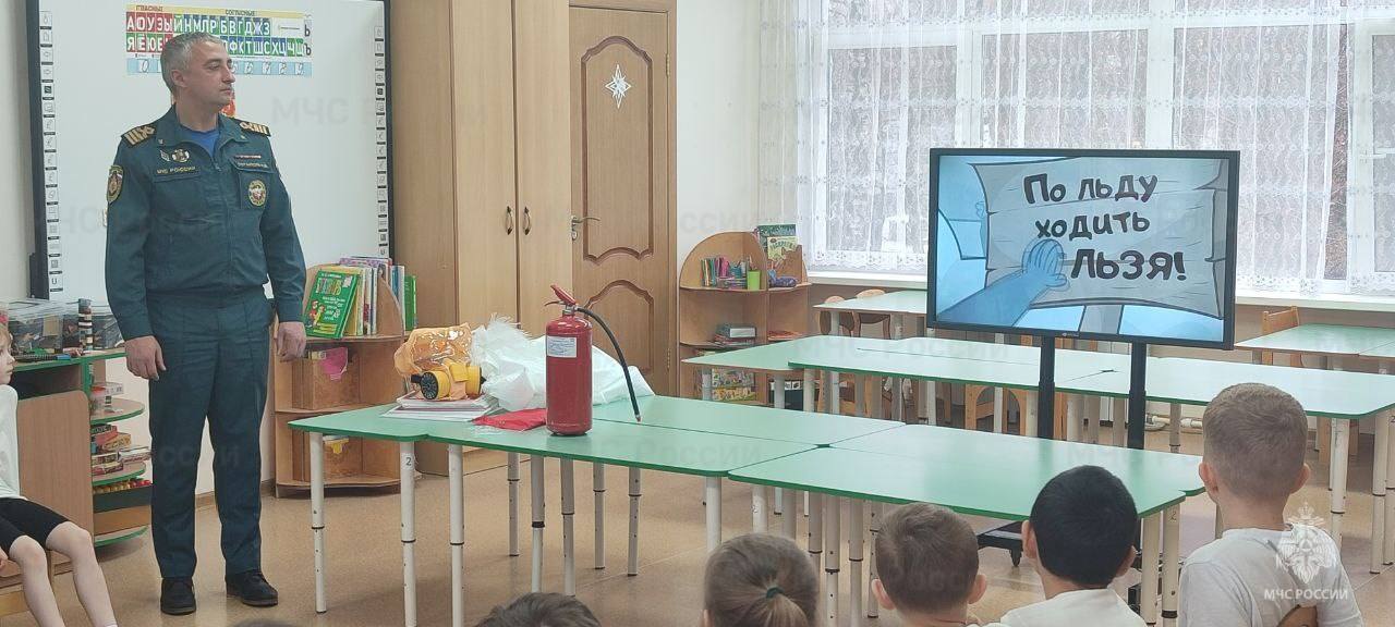 В Раменском с дошкольниками провели интерактивное занятие по пожарной безопасности В Раменском с дошкольниками провели интерактивное занятие по пожарной безопасности