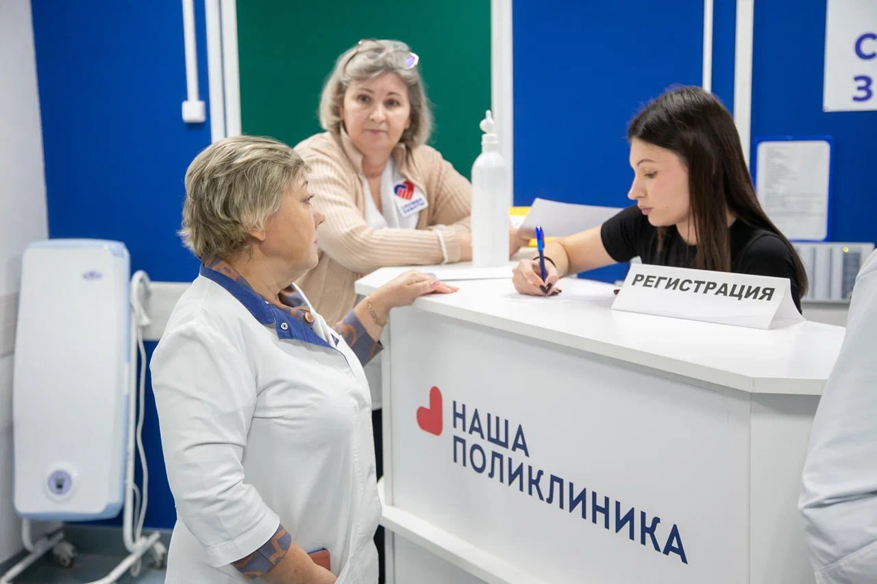 В Радужненской амбулатории работала профильная выездная администрация