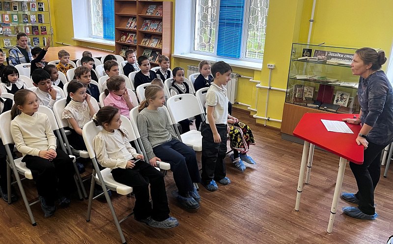 В школах городского округа Воскресенск прошли мероприятия, посвященные Международному Дню толерантности, который ежегодно отмечается 16 ноября В школах городского округа Воскресенск прошли мероприятия, посвященные Международному Дню толерантности, который ежегодно отмечается 16 ноября