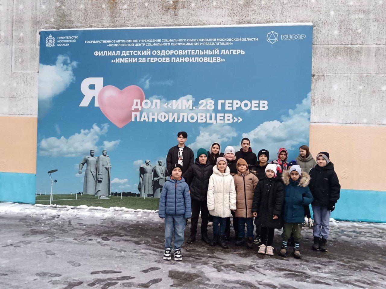 23 ребенка из Воскресенска отдохнут в лагерях в осенние каникулы 23 ребенка из Воскресенска отдохнут в лагерях в осенние каникулы