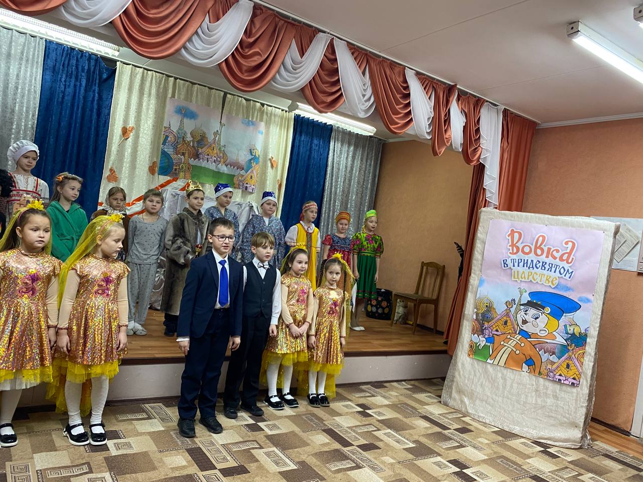 Сегодня на базе нашей школы прошел муниципальный семинар для учителей начальных классов на тему «СОВРЕМЕННЫЕ ПОДХОДЫ Сегодня на базе нашей школы прошел муниципальный семинар для учителей начальных классов на тему «СОВРЕМЕННЫЕ ПОДХОДЫ