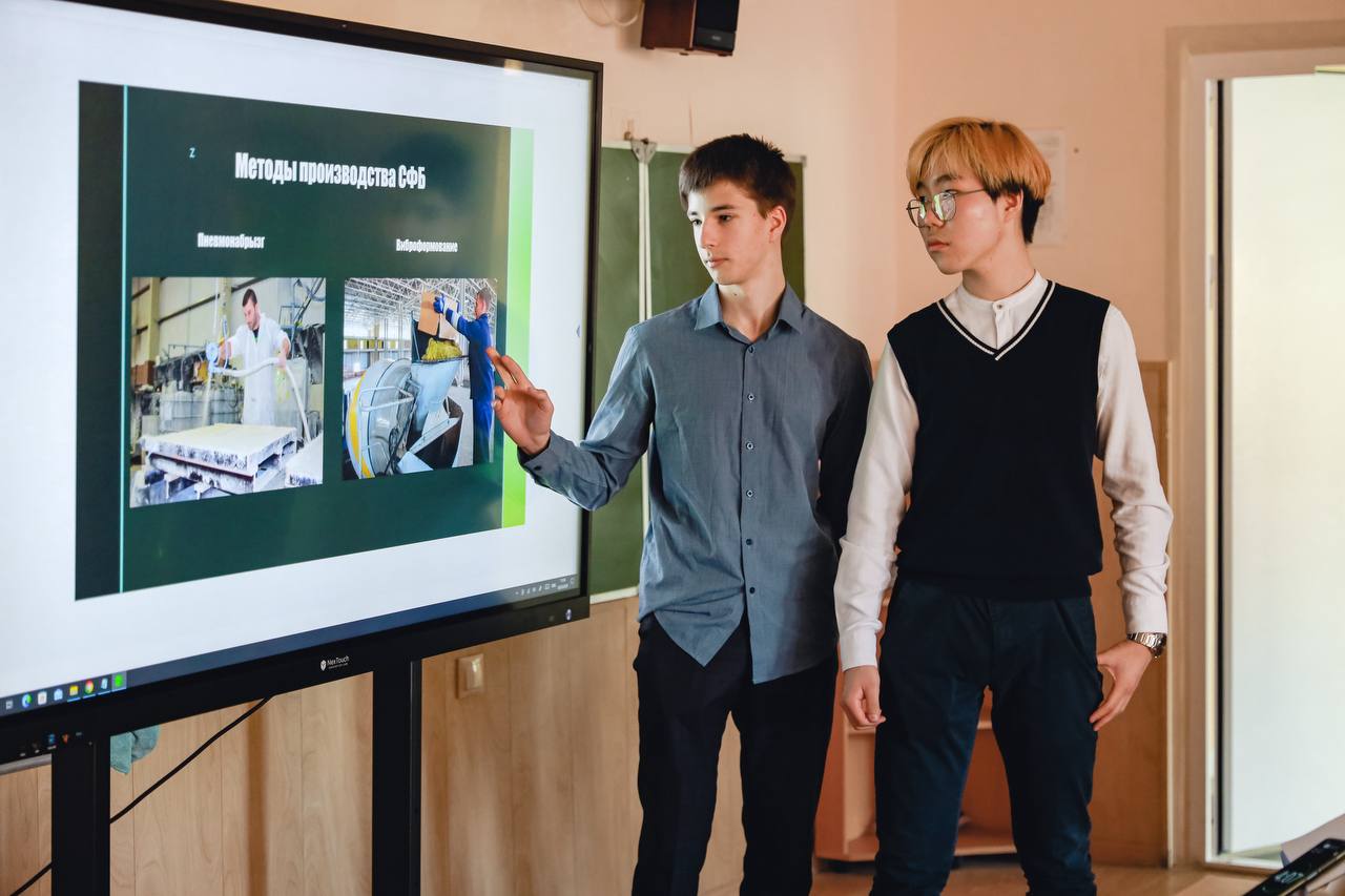 Три школы Химок получили федеральный знак качества образования Три школы Химок получили федеральный знак качества образования