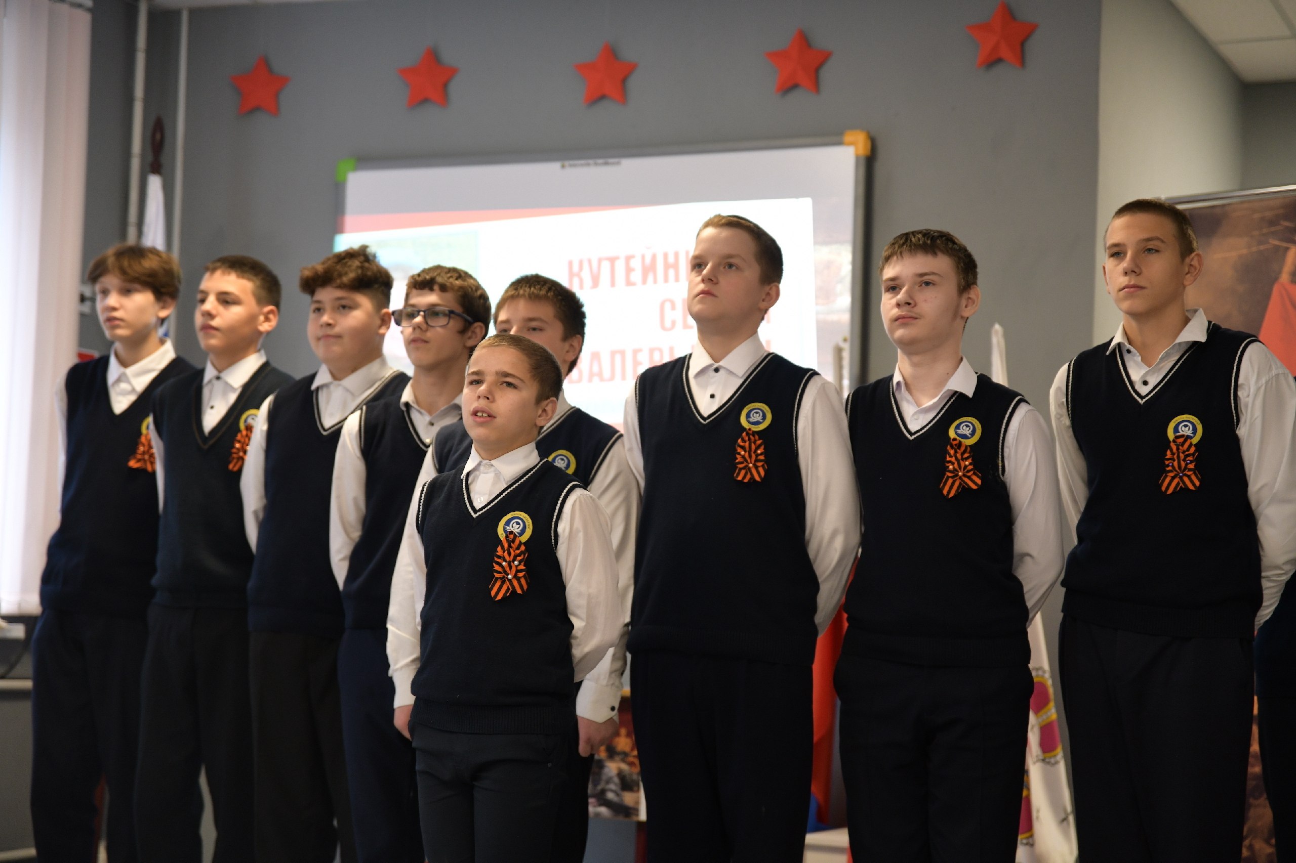 В Яхромской школе открыли «Парту Героя» в честь земляка, погибшего на СВО В Яхромской школе открыли «Парту Героя» в честь земляка, погибшего на СВО