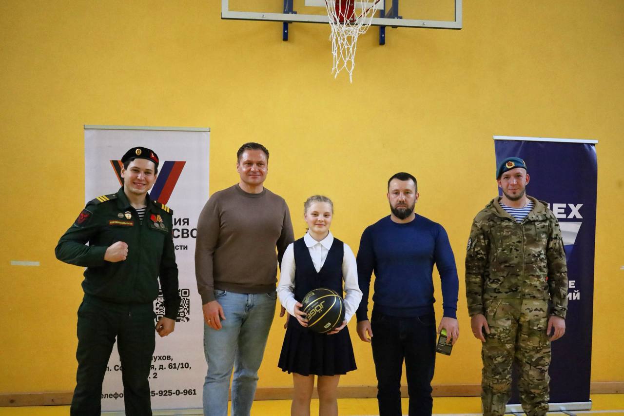 В серпуховской школе №16 в рамках региональной программы «Успех в единстве поколений» состоялся «Урок мужества»