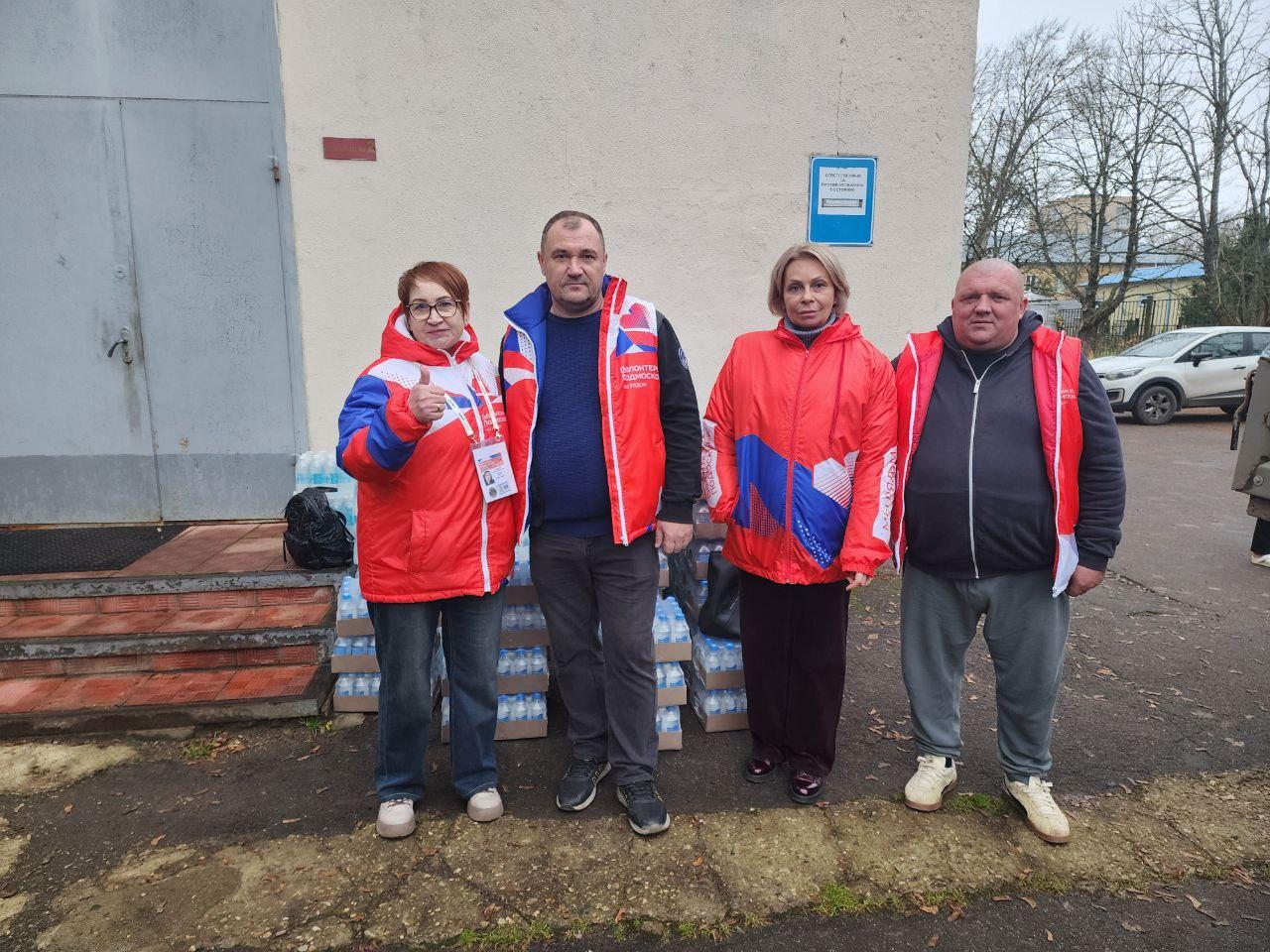 Волонтёры «Серебро Солнечногорья» поддерживают участников СВО и госпитали Волонтёры «Серебро Солнечногорья» поддерживают участников СВО и госпитали