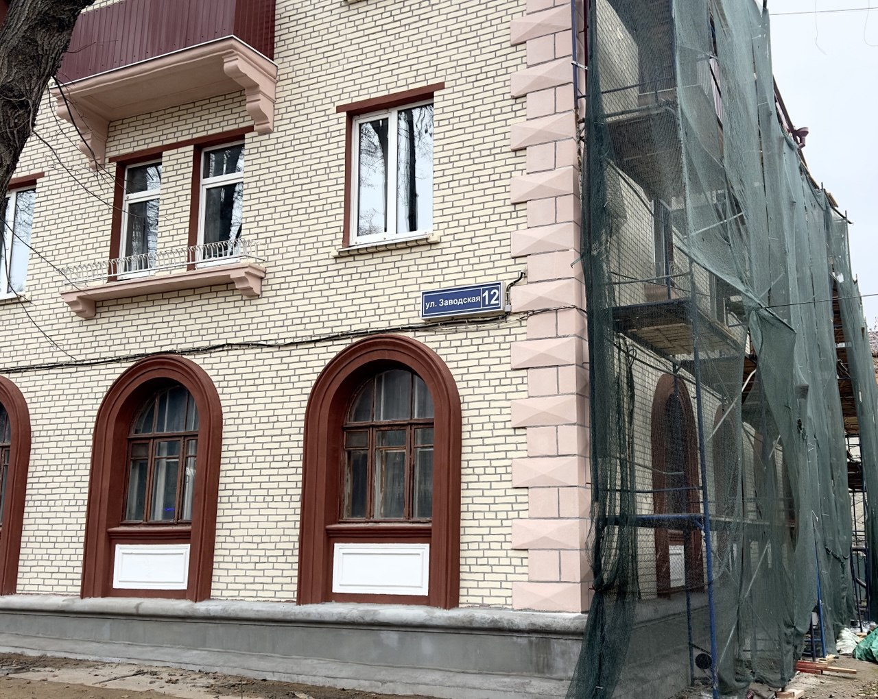 В подмосковном городе Видное завершается капитальный ремонт многоквартирного дома №12 по улице Заводской В подмосковном городе Видное завершается капитальный ремонт многоквартирного дома №12 по улице Заводской