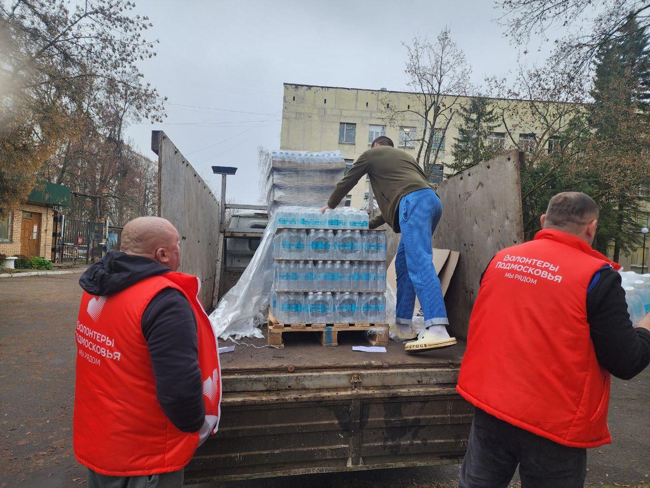 Волонтёры «Серебро Солнечногорья» поддерживают участников СВО и госпитали Волонтёры «Серебро Солнечногорья» поддерживают участников СВО и госпитали