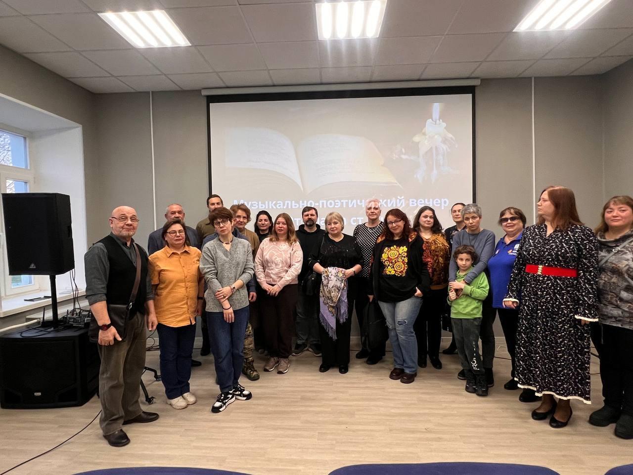 Ярким свидетельством того, что даже в сложные периоды есть место теплу и надежде, стал музыкально-поэтический вечер «Это наша стихия»