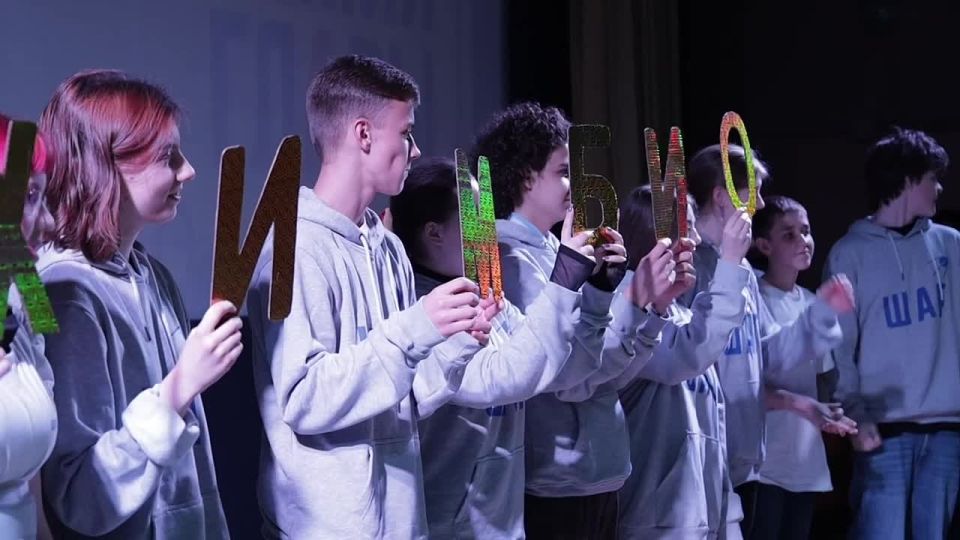 Игорь Трифонов: Десятая смена образовательного проекта «ШАГ» стартовала в Королёве