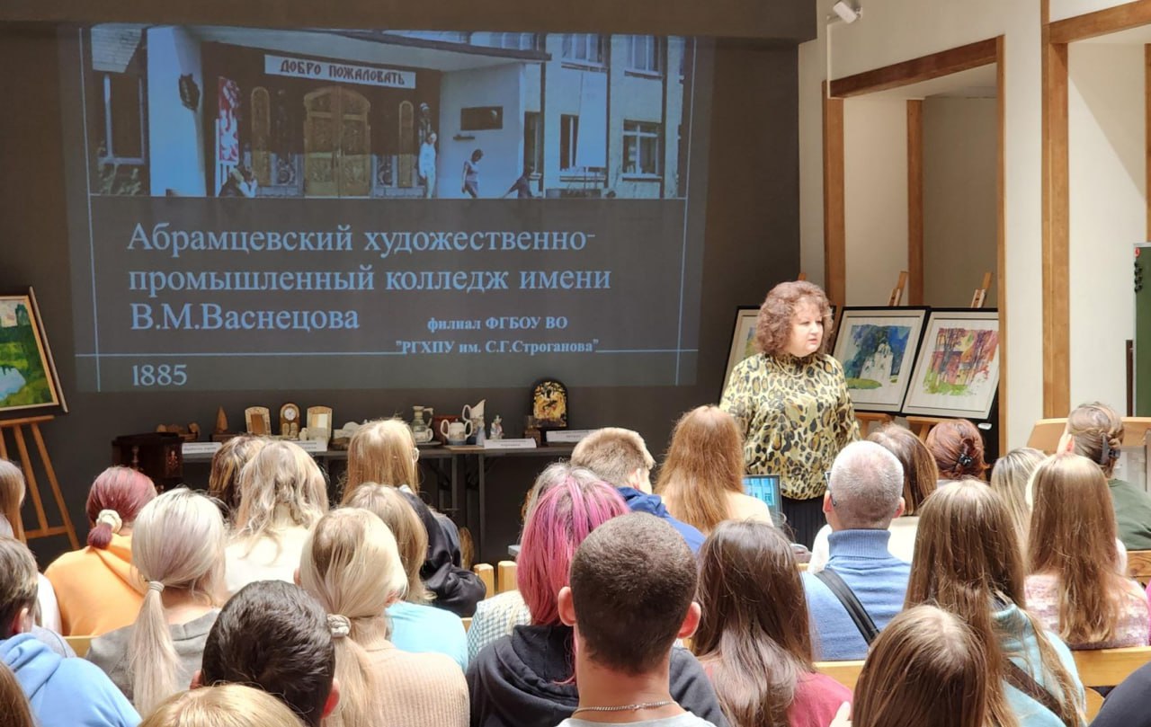 В Абрамцевском художественно-промышленном колледже прошёл день открытых дверей