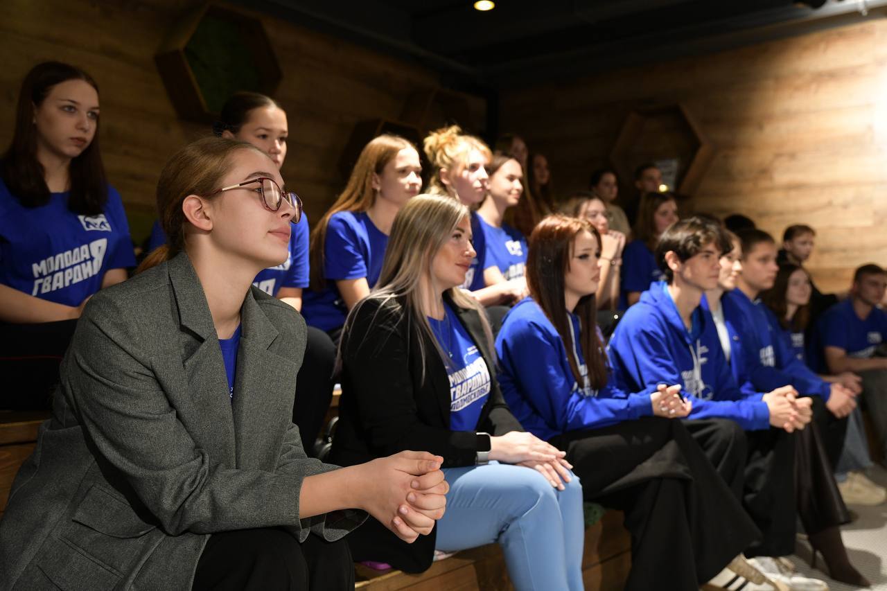 В этом году самая масштабная молодёжная политическая организация страны отмечает юбилей — 20 лет! В этом году самая масштабная молодёжная политическая организация страны отмечает юбилей — 20 лет!