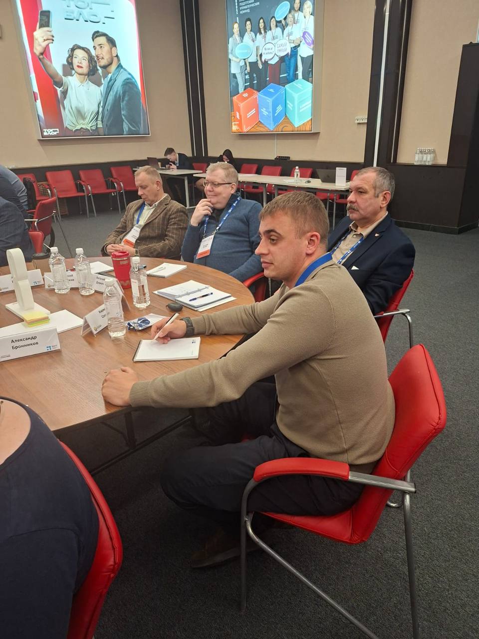 Ветеран СВО из Люберец осваивает управленческие навыки в программе «Герои Подмосковья»