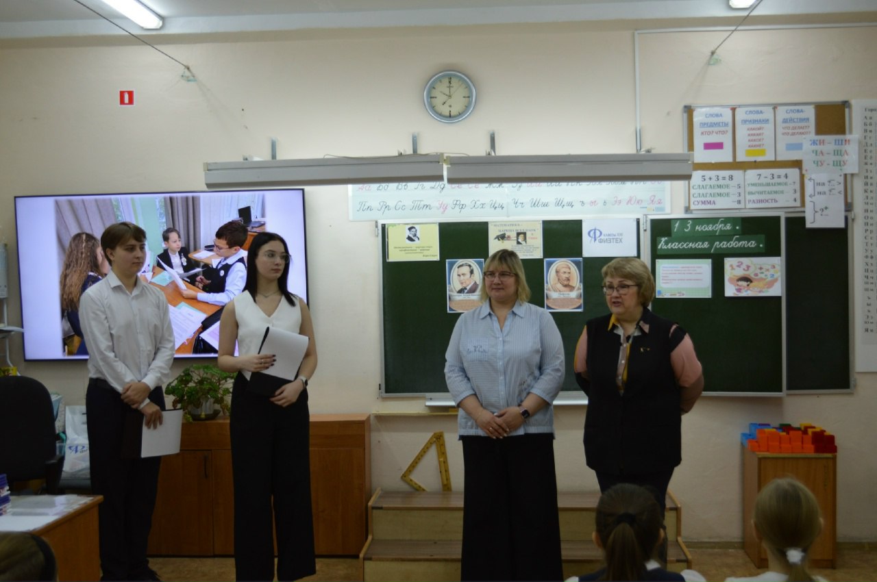 Пять школ в Городском округе Коломна удостоены высокой награды – им присвоен «Знак качества для образовательных организаций» Пять школ в Городском округе Коломна удостоены высокой награды – им присвоен «Знак качества для образовательных организаций»