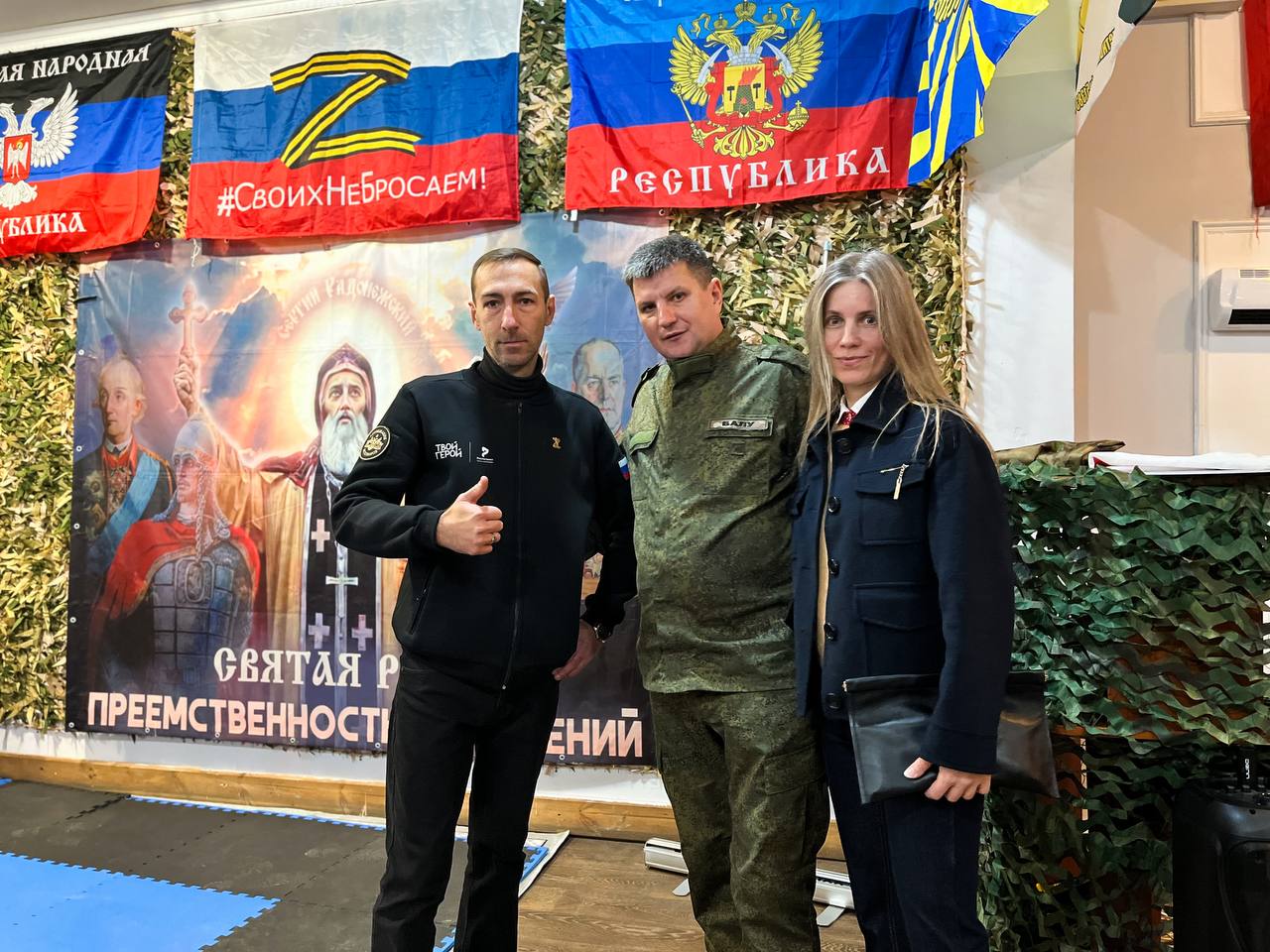 Ветеранам СВО Дмитровского округа вручили удостоверения