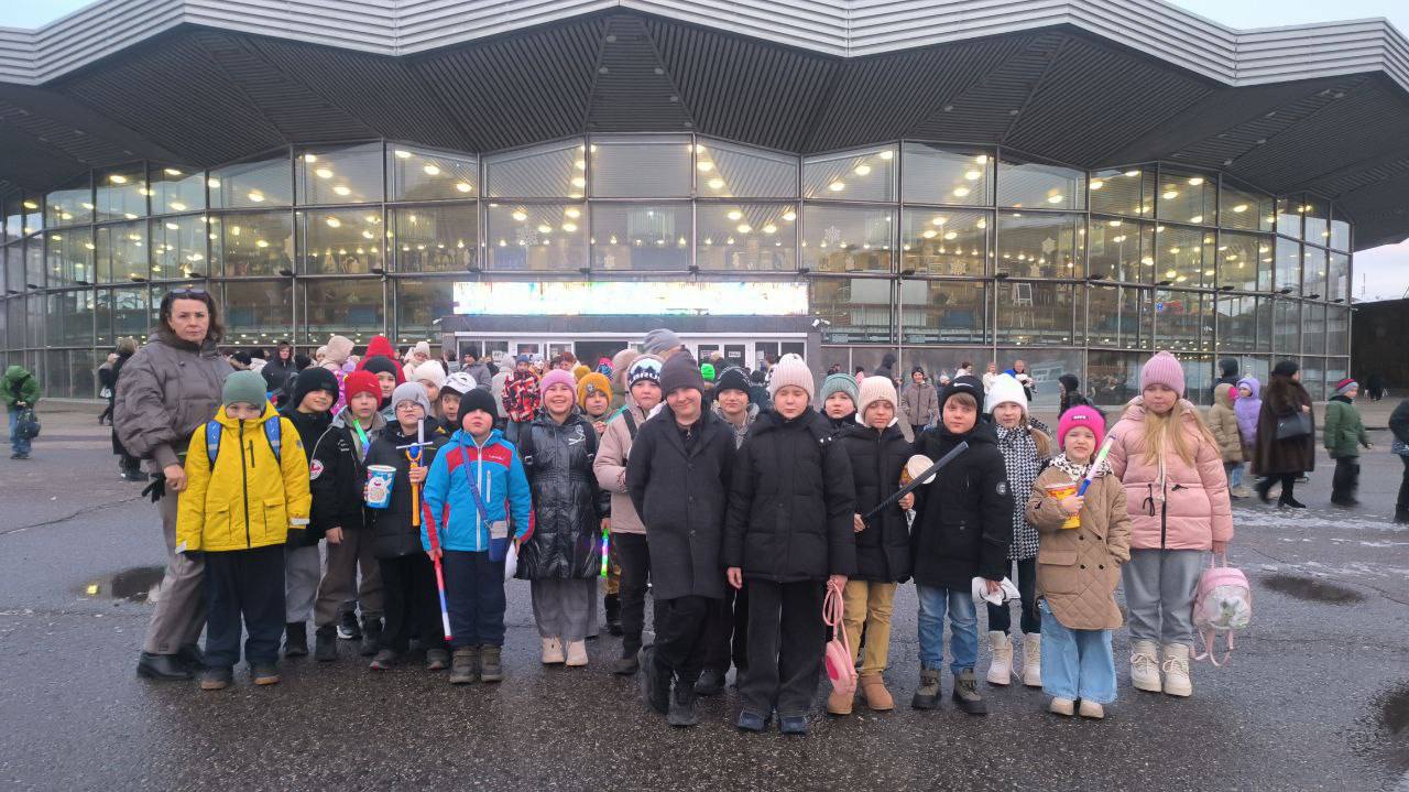 Волшебный день для 2Е класса!