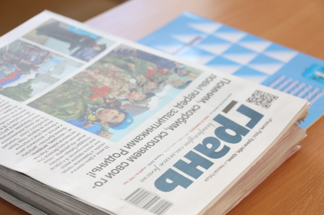 «Грани» – 35!. В воскресенье, 16 ноября, в ДК им. Воровского состоялся творческий вечер, посвященный юбилею газеты «Грань»