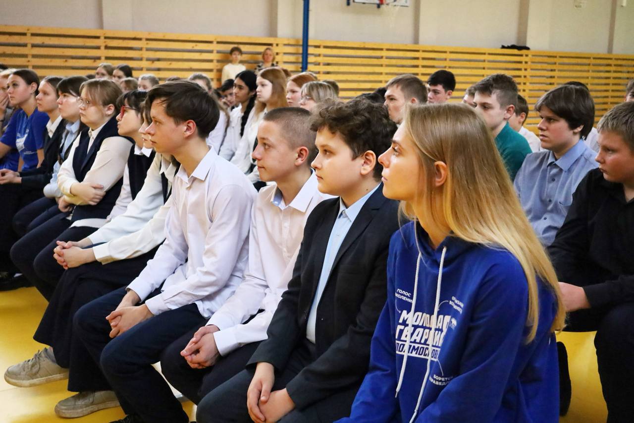 В серпуховской школе №16 в рамках региональной программы «Успех в единстве поколений» состоялся «Урок мужества» В серпуховской школе №16 в рамках региональной программы «Успех в единстве поколений» состоялся «Урок мужества»