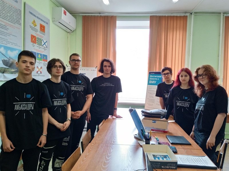 Международный день студентов традиционно отмечают 17 ноября