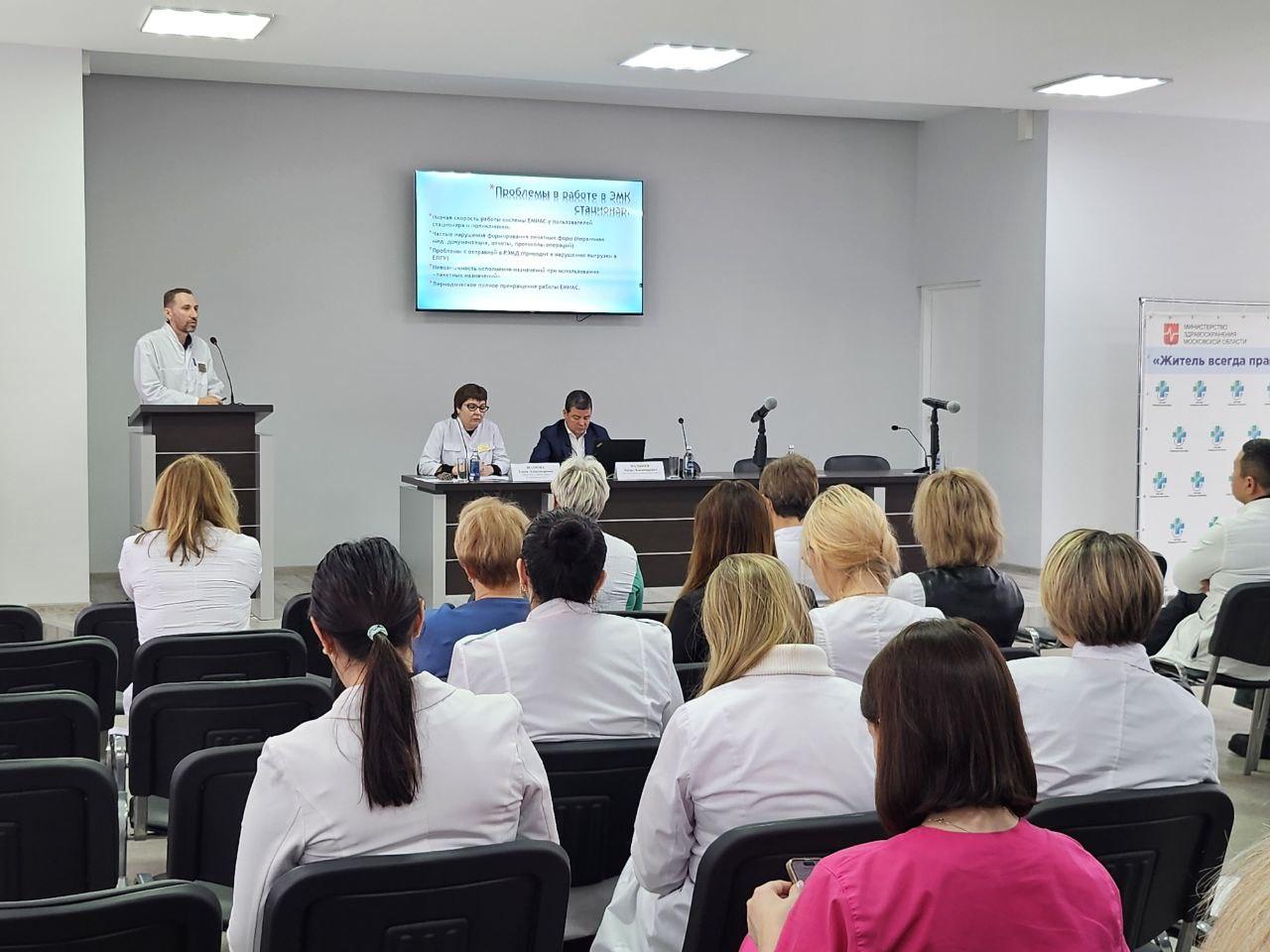 В Раменской больнице с начала года состоялось около 86 тысяч онлайн-консультаций для детей В Раменской больнице с начала года состоялось около 86 тысяч онлайн-консультаций для детей