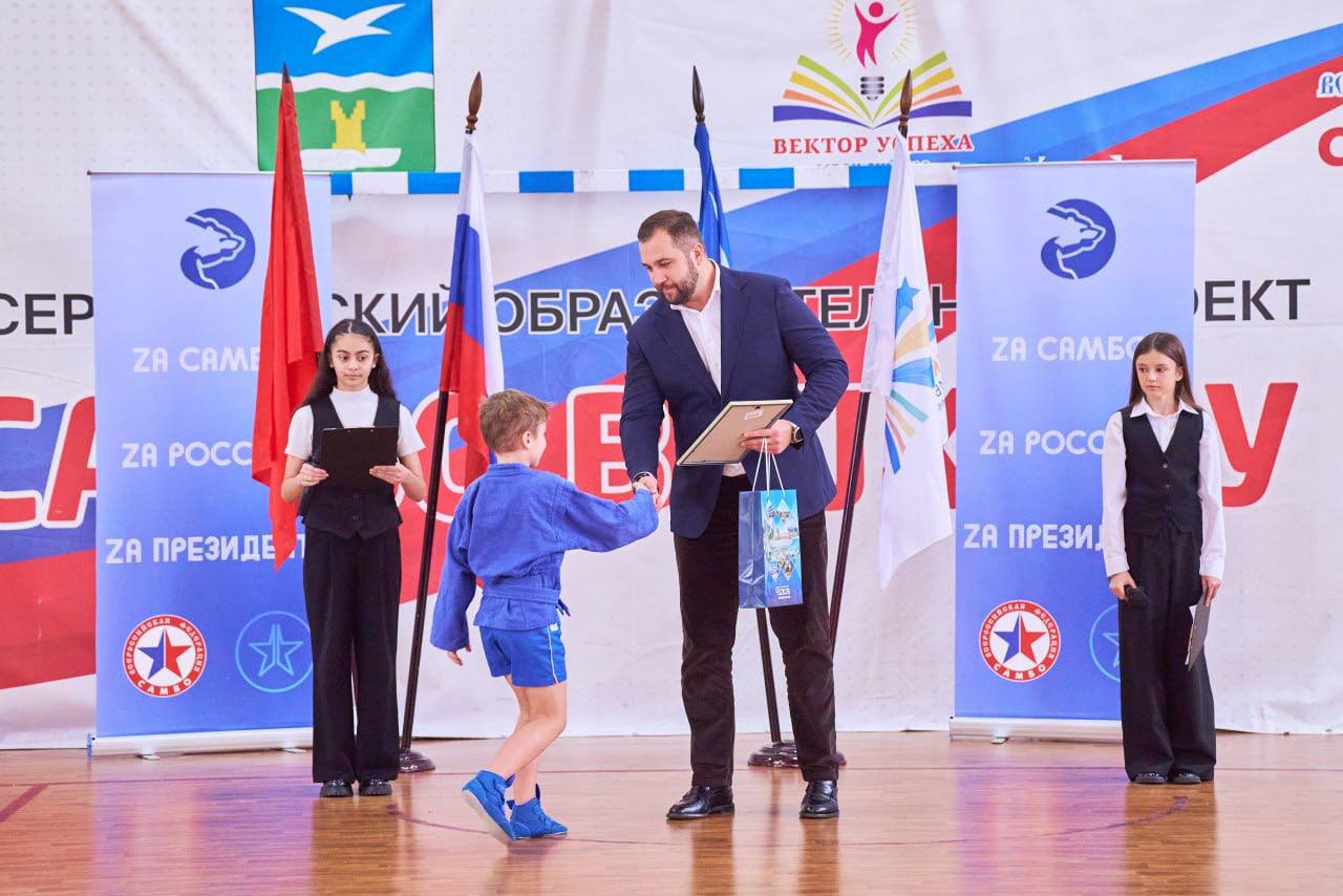 В преддверии Всероссийского Дня самбо прошел открытый урок проекта «Самбо в школу» В преддверии Всероссийского Дня самбо прошел открытый урок проекта «Самбо в школу»