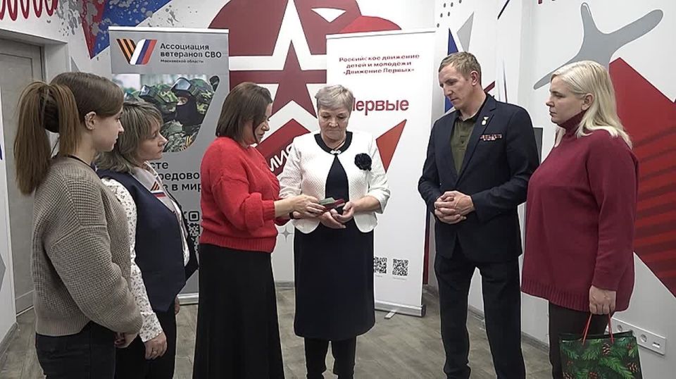 В Пушкино матери бойца СВО передали орден Мужества, которым был посмертно удостоен её сын