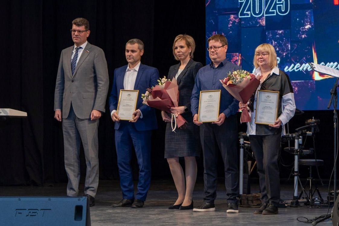 Металлургическому заводу «Электросталь» 108 лет! Металлургическому заводу «Электросталь» 108 лет!