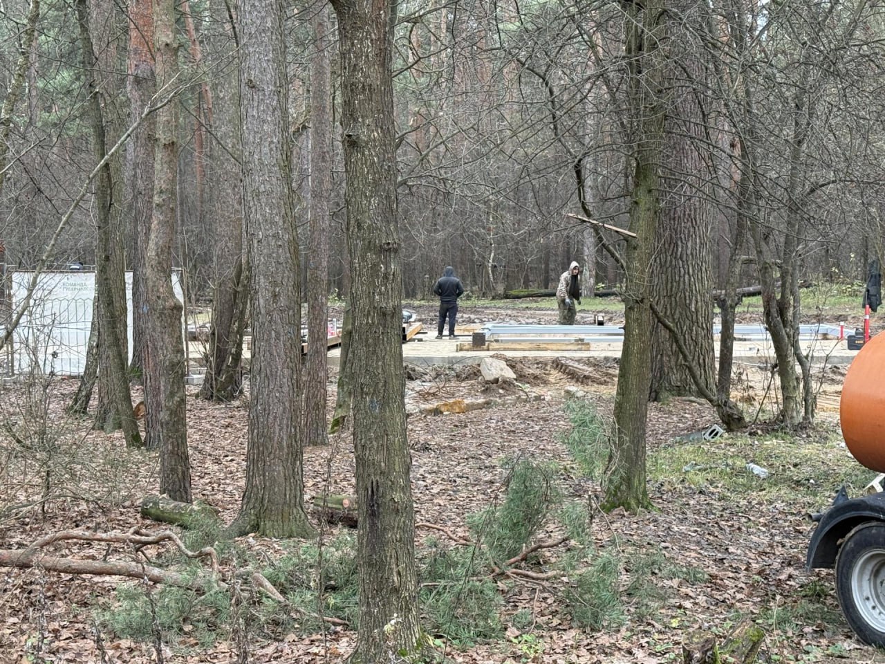 В Люберцах на встрече с жителями обсудили планы благоустройства парка «Лесная опушка» В Люберцах на встрече с жителями обсудили планы благоустройства парка «Лесная опушка»