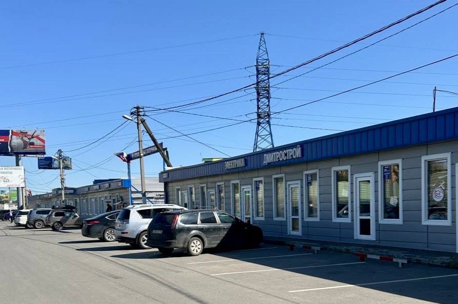 В Мытищах проинспектировали работу рынков В Мытищах проинспектировали работу рынков