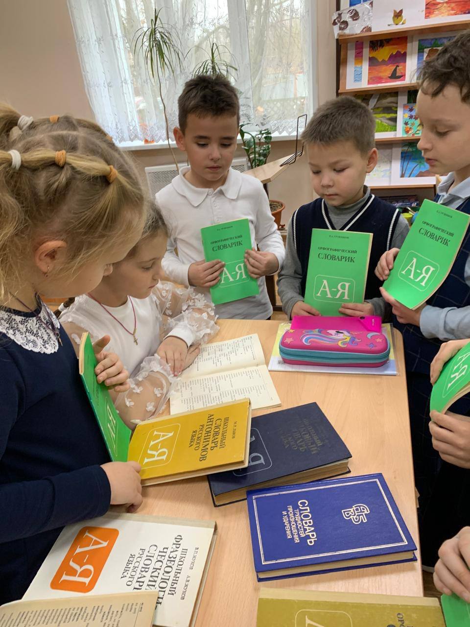 С 10 по 14 ноября в начальной школе МБОУ гимназии 2 (здание 2, п. Васькино) царила атмосфера любви к родному слову! Ребята окунулись в увлекательный мир русского языка через игры, квесты и олимпиады С 10 по 14 ноября в начальной школе МБОУ гимназии 2 (здание 2, п. Васькино) царила атмосфера любви к родному слову! Ребята окунулись в увлекательный мир русского языка через игры, квесты и олимпиады