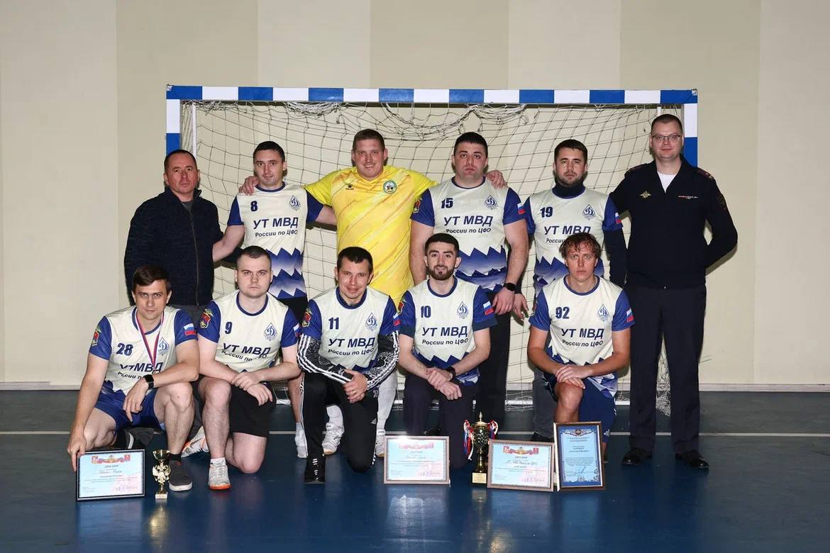 В Подмосковье состоялся «Турнир памяти» среди экспертно-криминалистических подразделений В честь празднования Дня сотрудника органов внутренних дел Российской Федерации, в Московской области на территории ОМВД России... В Подмосковье состоялся «Турнир памяти» среди экспертно-криминалистических подразделений В честь празднования Дня сотрудника органов внутренних дел Российской Федерации, в Московской области на территории ОМВД России...