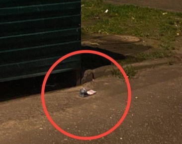 Взрывное устройство возле пачки пятитысячных купюр нашли в подмосковном Солнечногорске