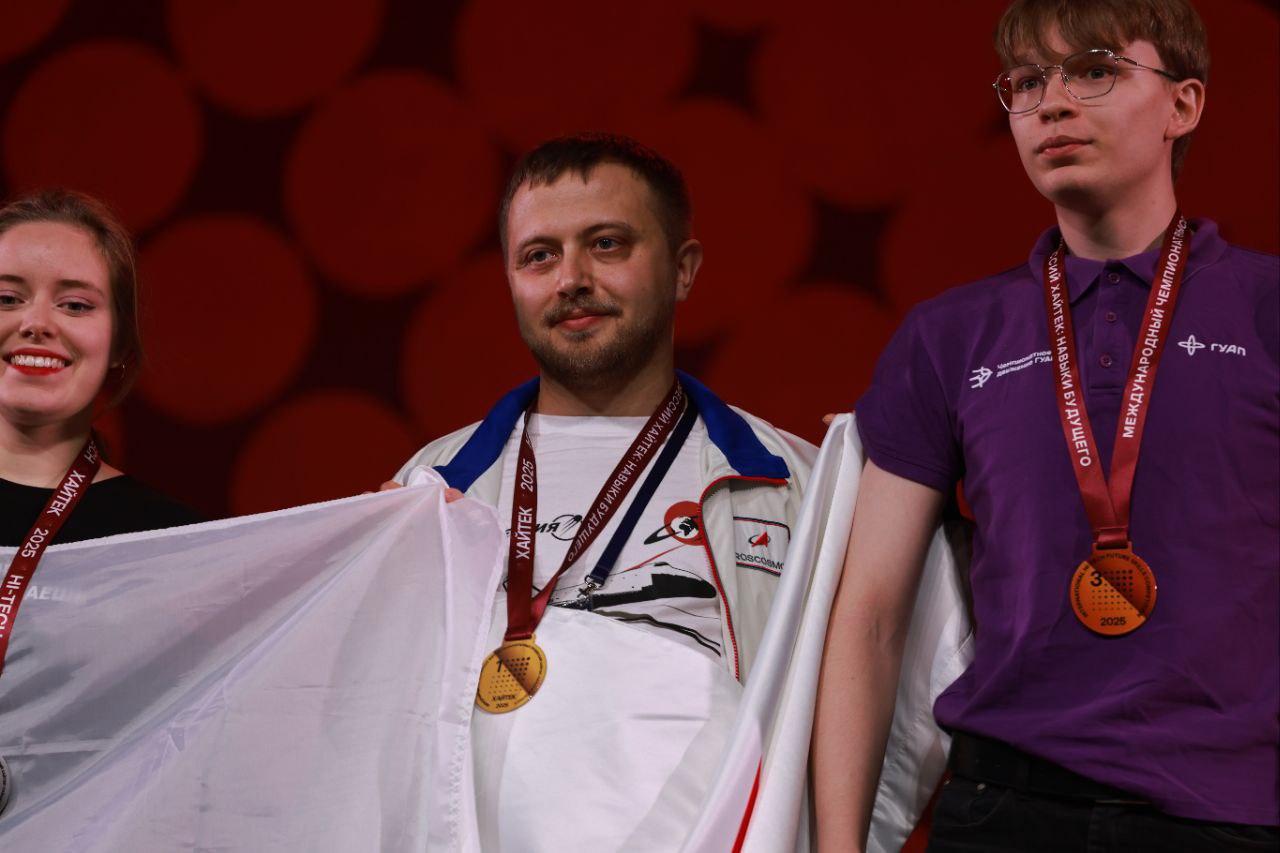 Игорь Трифонов: Достойный результат королёвских специалистов РКК «Энергия» на чемпионате «Хайтек 2025» - семь медалей для сборной Роскосмоса Игорь Трифонов: Достойный результат королёвских специалистов РКК «Энергия» на чемпионате «Хайтек 2025» - семь медалей для сборной Роскосмоса