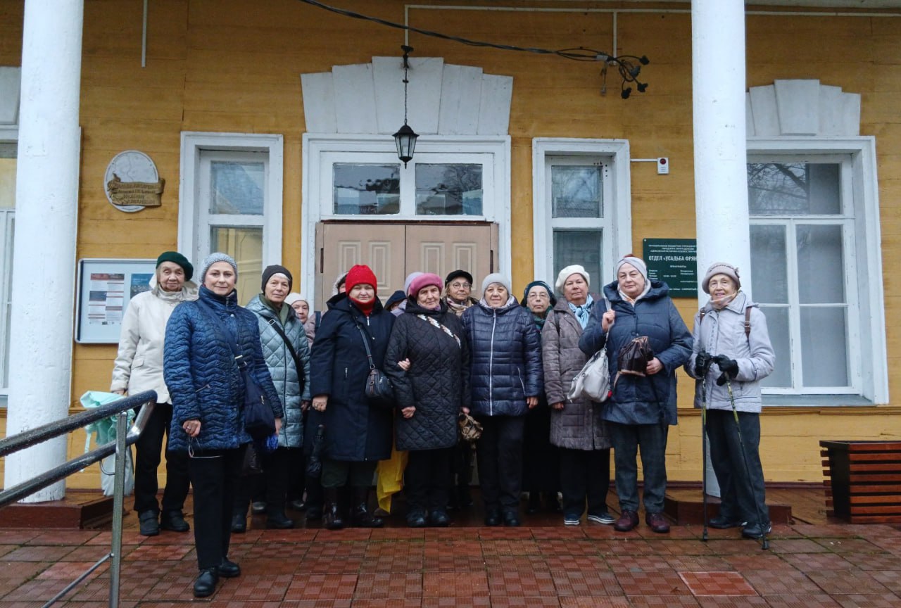 Участники королёвского клуба «Активное долголетие» побывали на экскурсии в Щёлково