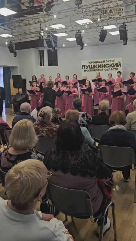 15 ноября в ДК «Юбилейный» в Ивантеевке состоялся концерт, посвящённый юбилею Любови Каменской