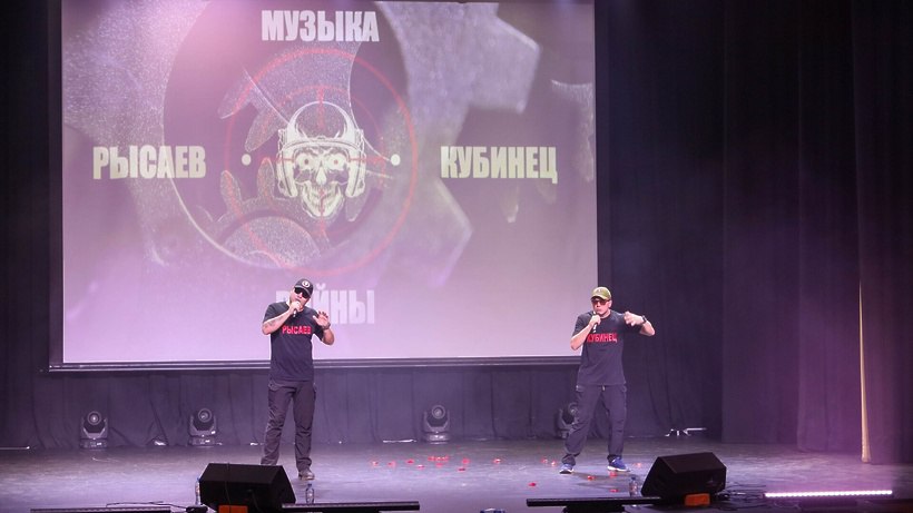 Песни, рождённые на передовой Песни, рождённые на передовой