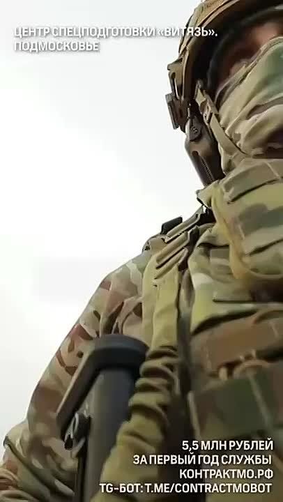 Олег Царёв: #информация. Честные 5.500.000 рублей от Министерства обороны РФ! Только для тех, кто не привык сидеть на месте — 3.000.000 на руки сразу и 5.500.000 за первый год службы