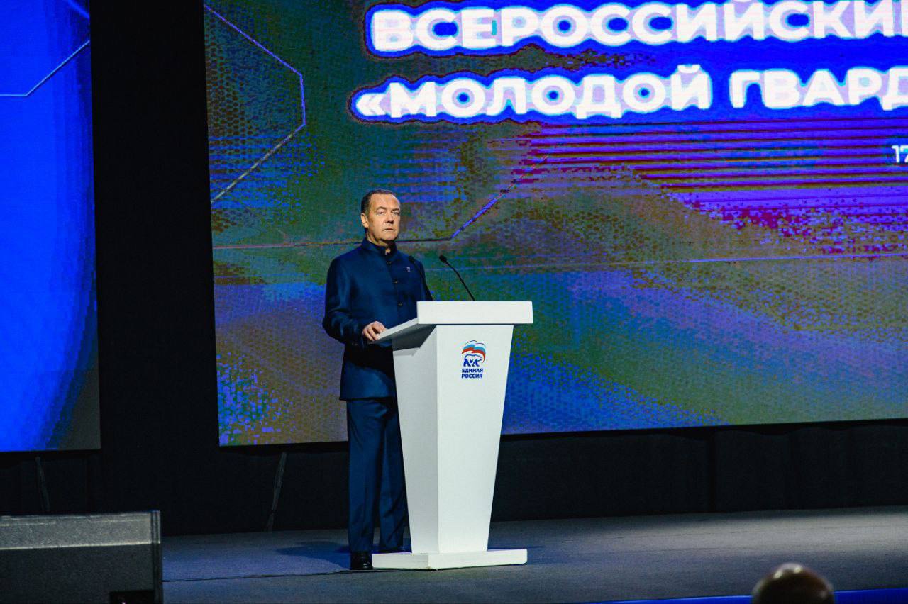 Серпуховские молодогвардейцы приняли участие в масштабном Всероссийском слёте активистов «Молодой Гвардии Единой России», посвященном 20-летнему юбилею движения Серпуховские молодогвардейцы приняли участие в масштабном Всероссийском слёте активистов «Молодой Гвардии Единой России», посвященном 20-летнему юбилею движения